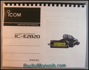 ICOM IC-E2820 Instruction Manual ICOM IC-E2820 Instruction Manual